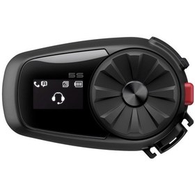Resim Sena 5s Dual İkili Set Motosiklet İnterkomu 