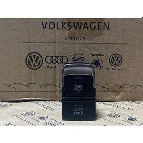 Resim PASSAT B9 2023 PARK EL FİREN FREN DÜĞMESİ TUŞU 3G0927225B 