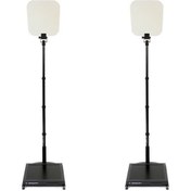 Resim Fortinge PROC19-D-HB Konferans Tipi Prompter ( Ikili ) 