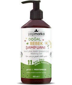 Resim Yeşilmarka Doğal Bebek Şampuanı - Karpuz 