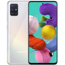 Resim Samsung A71 TR Garanti | 128 GB 8 GB Gümüş 