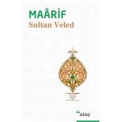 Resim Maarif - Sultan Veled - Ataç Yayınları 