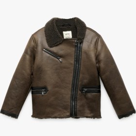 Resim Koton Fermuarlı İçi Peluş Astarlı Uzun Kollu Suni Süet Ceket Kahverengi 6wkg20015aw Kahve 