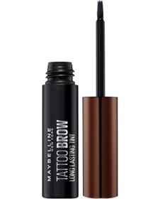 Resim Brow Geçici Kaş Dövmesi, Koyu Ton, 4.9 Ml 0 