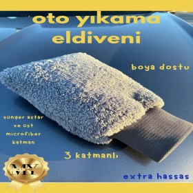 Resim M.y. Taso Professional Mikrofiber Oto Yıkama Eldiveni Süngerli Astarlıgri 