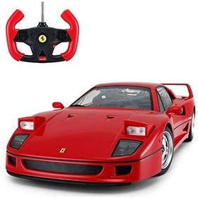 Resim Rastar 1:14 Ferrari F40 Uzaktan Kumandalı Araba 