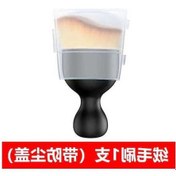 Resim Pazly Yumuşak Ve Seti Reedark Klima İçin İçi Havalandırma Fırçalar Fırça Dayanıklı Dar Araç Alanlar - Vv 