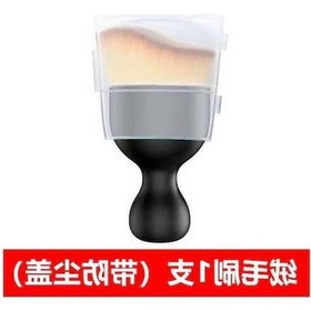 Resim Pazly Yumuşak Ve Seti Reedark Klima İçin İçi Havalandırma Fırçalar Fırça Dayanıklı Dar Araç Alanlar - Vv 