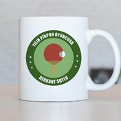 Resim Yılın Pinpon Oyuncusu İsme Özel Kupa Bardak 