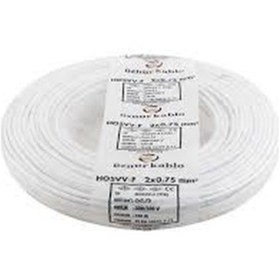 Resim 2X0.75 Ttr Kablo Öznur 50 Metre Beyaz 