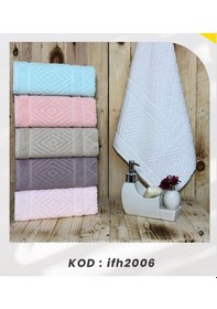 Resim Bimar Bukle Jakarlı Soft Pramit Desenli El Ve Yüz Havlusu 50 X 90 Cm X 3 Adet Çok Renkli 