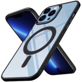 Resim iPhone Uyumlu 12 Pro Kılıf Wireless Şarj Özellikli Zore Krom Mags (551720620) 