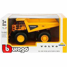 Resim 32089 1:60 Volvo R100E Rigid Hauler Model Araba -Sunman 