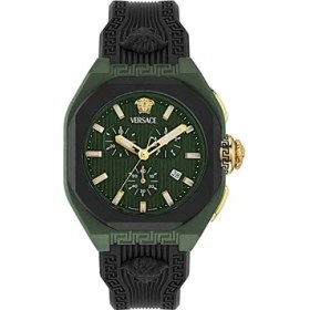 Resim Versace VRSCVE9L00625 Erkek Kol Saati 