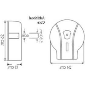 Resim Jumbo Tuvalet Kağıdı Dağıtıcı Dispenser - Beyaz 16.5 x 12.2 x 11.2 CM 