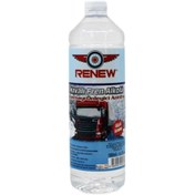 Resim Renew Havalı Fren Alkolü - 1 Litre - Donmayı Önleyici Fren Alkolü 