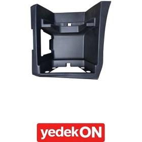Resim Basamak Yuvası Range T Restylıng Sol (Kahveci Premium) - 7423315557 