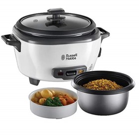 Resim Russell Hobbs Marka: Pilav Pişirici Küçük 0,8 L (buharlı Pişirici, Sıcak Tutma Fonksiyonu, Yapışmaz 