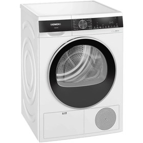Resim Siemens WQ51G200TR A++ 10 Kg Isı Pompalı Kurutma Makinesi 