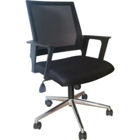 Resim Sandalye Mekanı Ofis Koltukları 