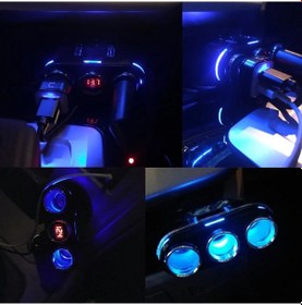 Resim 3'lü Çakmak Soketi 12v-24v 10a / Icca114 