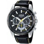 Resim Lorus Chronograph Rt309bx-9 Erkek Kol Saati 