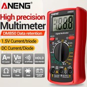 Resim ANENG DM850 Taşınabilir Küçyük Yapılı Yuka Hassas Dijital Multimetre 1999 Sayım Voltaj Test Cihazı İLERI Veri Profesyonel Otomatik Aküm Ohm Diode hFE Ampermetr Tespit Aletler Pilsiz 