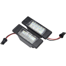 Resim Geeksen 2 Adet Araba 18 Led Plaka Işıkları Plastik Nissan Qashqai İçin Plaka Lambası 