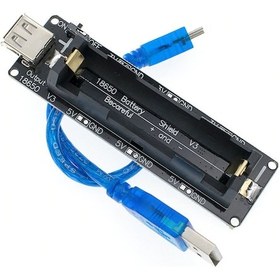 Resim 18650 Pil Şarj Kartı V3 Lion Lityum Batarya Güç Kaynağı Powerbank 