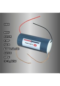 Resim Manyeto X60 30000 Volt Elektrikli Çit Çıkış Trafosu Bobini 