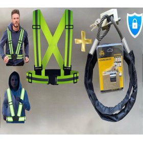 Resim PADRİ motorsiklet ikaz Yelek reflektörlü+1,5 metre 10 mm Çelik Bağlama Halat Motosiklet Zincir kılıflı 