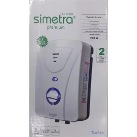 Resim Premium Elektrikli Şofben Ani Su Isıtıcı 8 Emniyetli SMT120095 