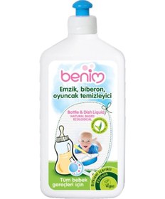 Resim Benim Vegan Bitkisel İçerikli Emzik Biberon ve Oyuncak Temizleyici 500 ML 