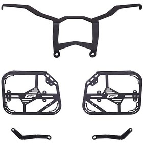 Resim GP Kompozit BMW R 1300 GS 2023-2024 Uyumlu Yan Çanta Demiri Siyah 