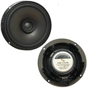 Resim Powermaster PW-13VW 13 cm 4 Ohm 100 Watt Volkswagen Araçlar Için Tekli Hoparlör 