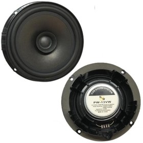 Resim Powermaster PW-13VW 13 cm 4 Ohm 100 Watt Volkswagen Araçlar Için Tekli Hoparlör 