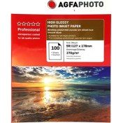 Resim AgfaPhoto Parlak 5r Inkjet Fotoğraf Kağıdı 13 x 18 cm 270 Gram 