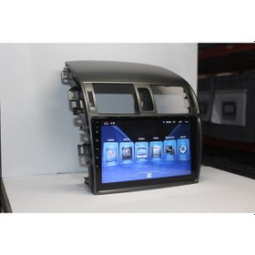 Resim Smart Go Toyota Corolla 2007/2011 Çerçeveli 9 İnç 4-64 9" 