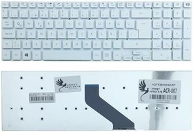 Resim Acer Aspire E5-571-36Dv, E5-571G-3382 İle Uyumlu Klavye (Beyaz) 
