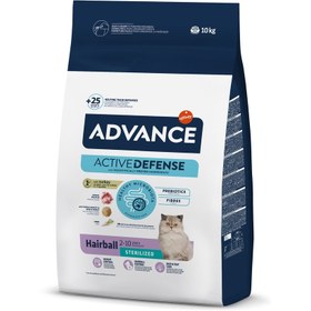 Resim Advance HNRLISHP Cat Sterılızed Haırball (03005) 10 Kg 