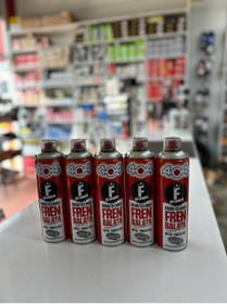 Resim 404 BALATA SPREYİ (5 ADET) 