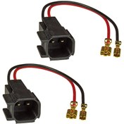 Resim Opel Hoparlör Soketi 2 Adet Model 1 