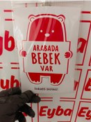 Resim Arabada Bebek Var 12x15 Cm Baskes 1 Adet Renkli Baskı Sticker, Bisiklet, Karavan,otomobil,çocuk 