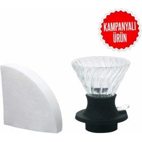 Resim Cam Kahve Dripper Kahve Damlatıcı Demleme Aleti, 200 ml 