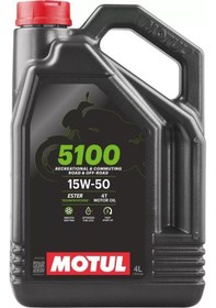 Resim Motul 5100 4T 15W-50 Motosiklet Motor Yağ 4 L 