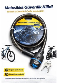 Resim Zhongli Knt Motosiklet Bisiklet E-scooter Uyumlu Kablo Kilidi 2 Anahtarlı 15x100cm 