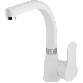 Resim Inventa Aura Lavabo Bataryası Beyaz 