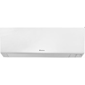 Resim Daikin Shira Plus FTXM25R 9000 BTU Duvar Tipi Inverter Klima 