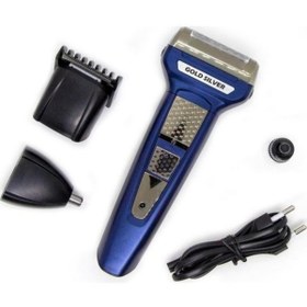 Resim GS-150 3 in 1 Çok Amaçlı Saç Sakal Sıfır Sakal Ense Kesme Burun Kılı Alma Traş Tıraş Makinesi 