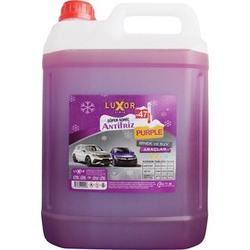 Resim Luxor Kimya Süper Sonic -47 Konsantre Mor Antifiriz 5 L (Üretim Tarihi : 2023) 
